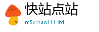 2025新门正版免费资本和7777788888管家婆凤凰网查一下云间玉箭